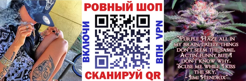 Купить закладку Амфетамин Канабис Меф мяу мяу A-PVP ГАШ Кокаин Заволжье