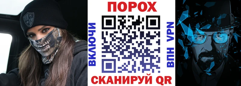 Купить закладки  Заволжье  АМФЕТАМИН VHQ 