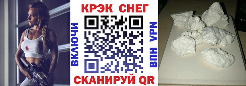 Cocaine Columbia  Купить  Заволжье 