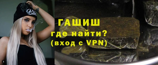 MESCALINE Горняк