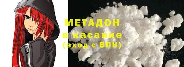 apvp Горнозаводск