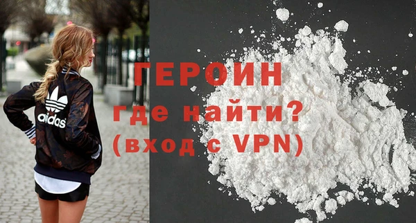 apvp Горнозаводск