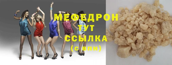 apvp Горнозаводск