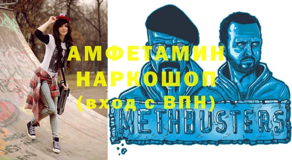 apvp Горнозаводск