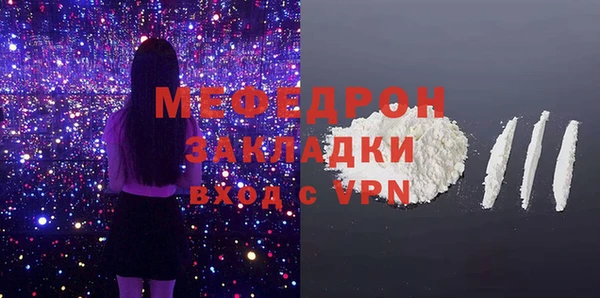apvp Горнозаводск