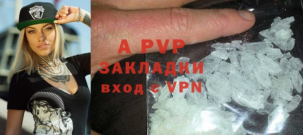 MESCALINE Горняк
