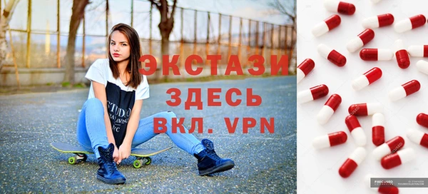 apvp Горнозаводск