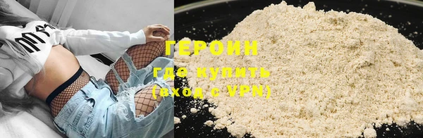 apvp Горнозаводск