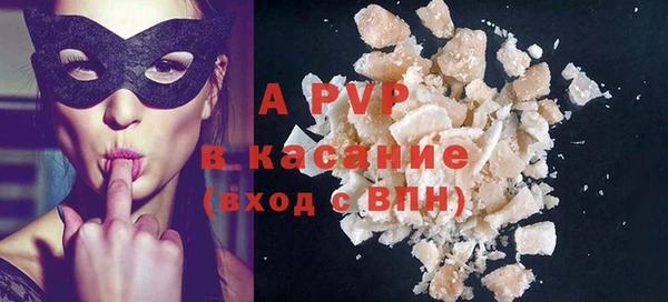 MESCALINE Горняк