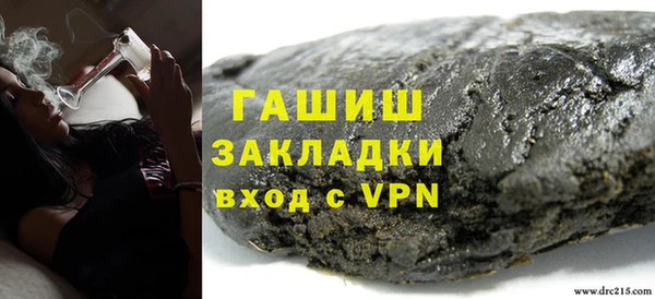 кокаин VHQ Санкт-Петербург