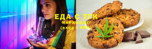 apvp Горнозаводск