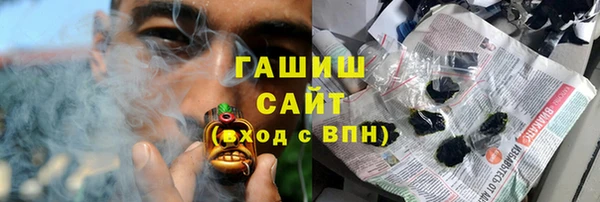 apvp Горнозаводск